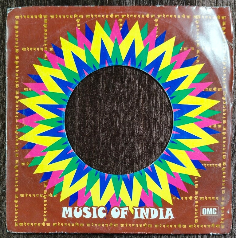 Bhavarlal - Violin - Instrumental Film Tunes (1979) Compilation Pre-Owned Vinyl, 7" EP Record