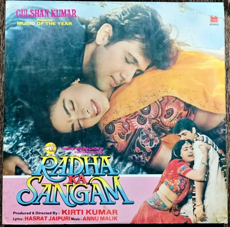 Radha Ka Sangam (1991) Annu Malik Pre-Owned T-Series Vinyl, 12" LP Record