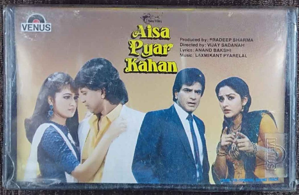 Aisa Pyar Kahan (1986) Laxmikant-Pyarelal Pre-Owned VENUS Audio Cassette
