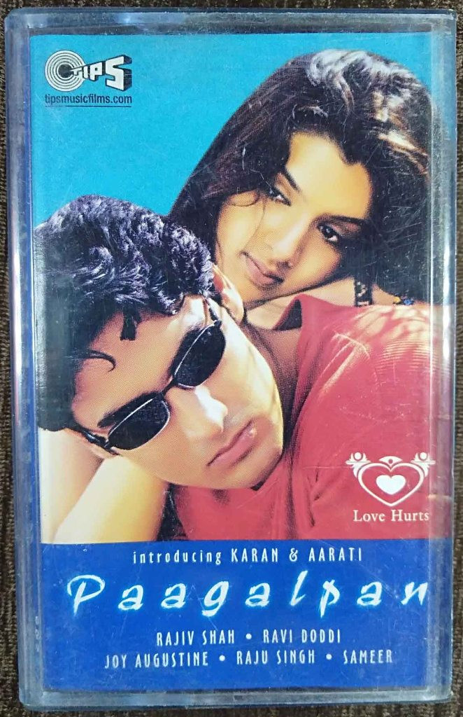 Paagalpan (2001) Raju Singh Pre-Owned TIPS Audio Cassette