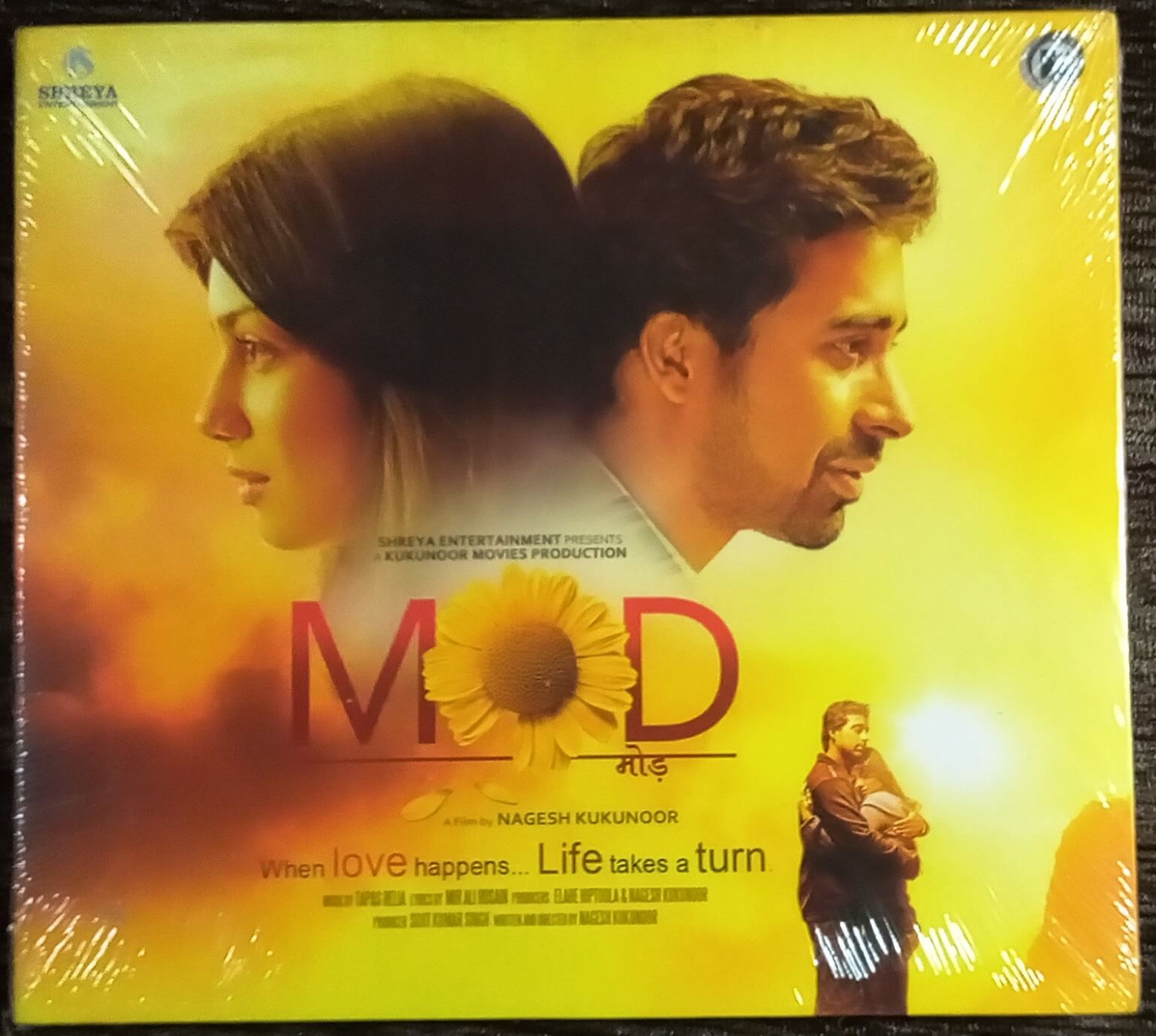 MOD (2011) Tapas Relia Pre-Owned Shreya Audio CD