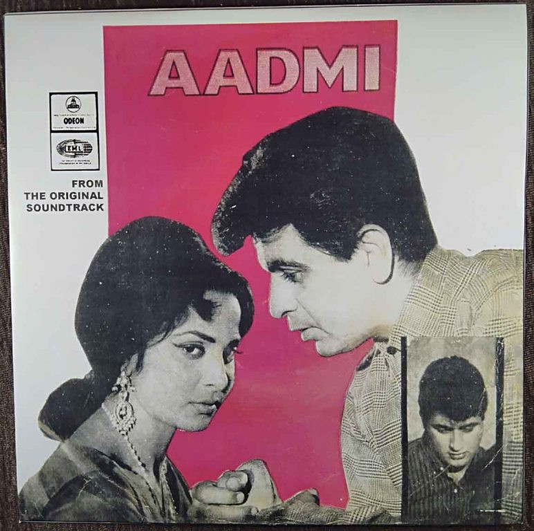 Aadmi (1967) Naushad Pre-Owned Vinyl, 7" EP Record