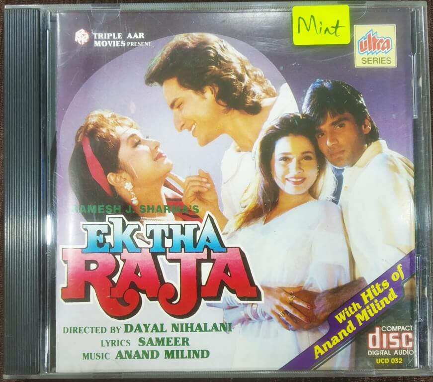 Ek Tha Raja (1995) Anand-Milind Pre-Owned Ultra Series Audio CD