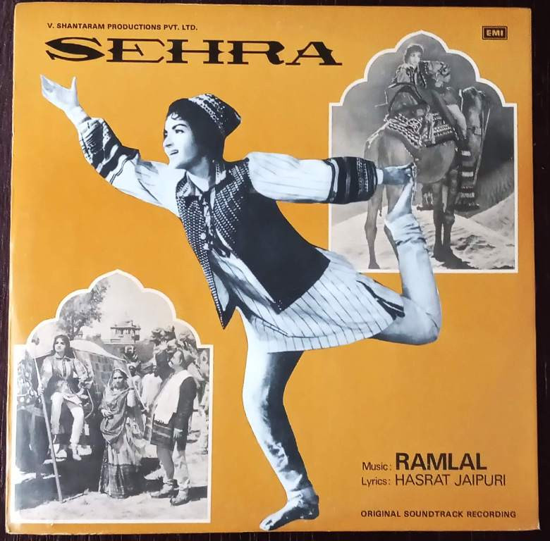Sehra (1963) Ramlal Pre-Owned Vinyl, 12" LP Record
