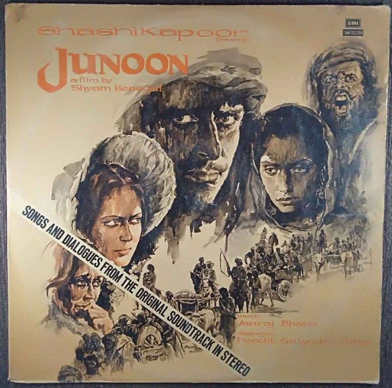 Junoon (1978) Vanraj Bhatia Pre-Owned Vinyl, 12" LP Record