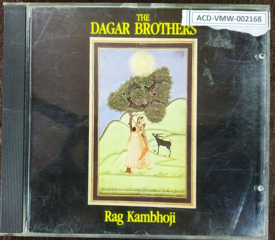 The Dagar Brothers - Rag Kambhoji (1989) Pre-Owned Music Of The World Audio CD