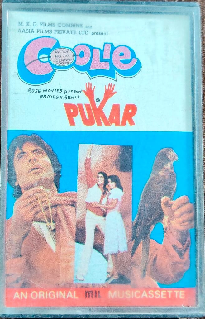 Coolie (1983) Laxmikant-Pyarelal / Pukar (1983) R. D. Burman Bollywood OST Pre-Owned Music India Audio Cassette