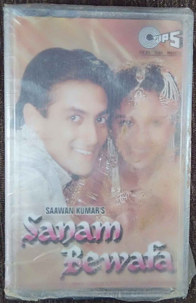 Sanam Bewafa (1990) Mahesh Kishore Pre-Owned TIPS Audio Cassette
