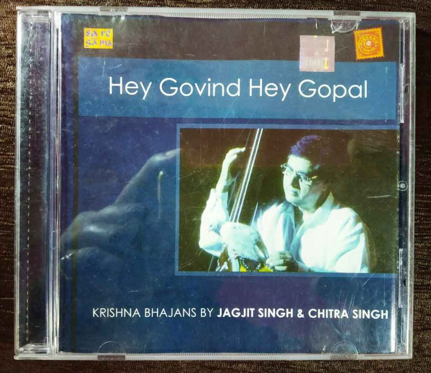 Jagjit Singh & Chitra Singh - Hey Govind Hey Gopal (2002) Devotional Pre-Owned SA RE GA MA Audio CD