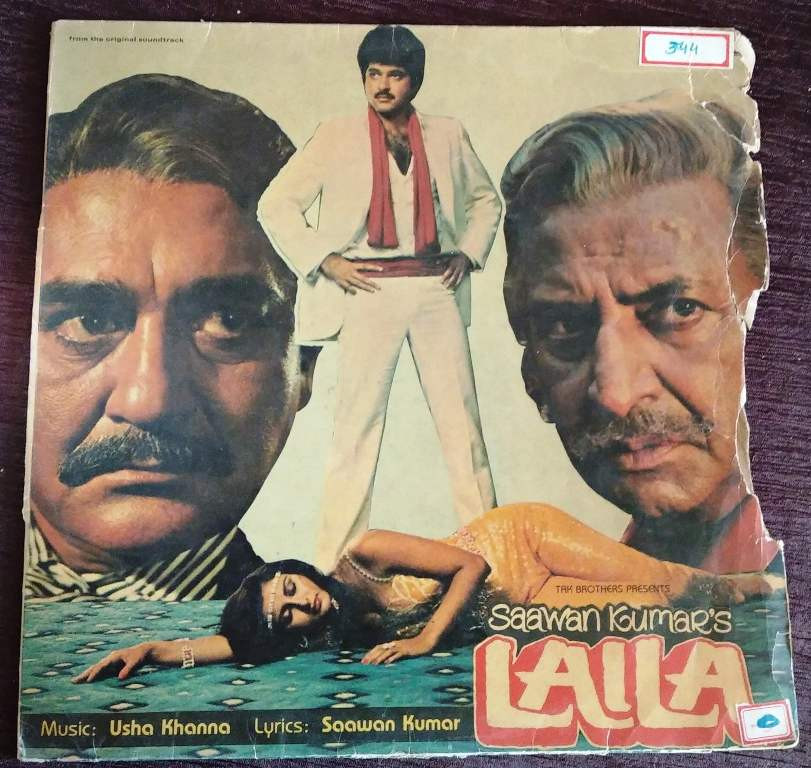 Laila (1983) Usha Khanna Pre-Owned Vinyl, 12" LP Record