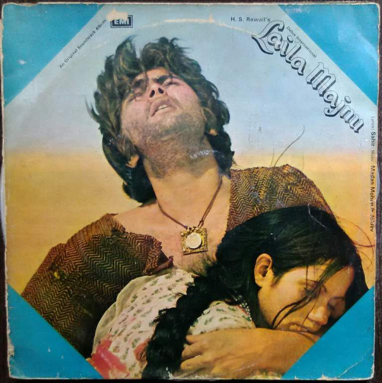 Laila Majnu (1976) Madan Mohan & Jaidev Pre-Owned Vinyl, 12"Double LP Record