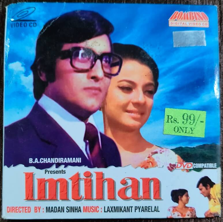 Imtihan (1974) Madan Sinha Pre-Owned Bombino Double Video CD Set