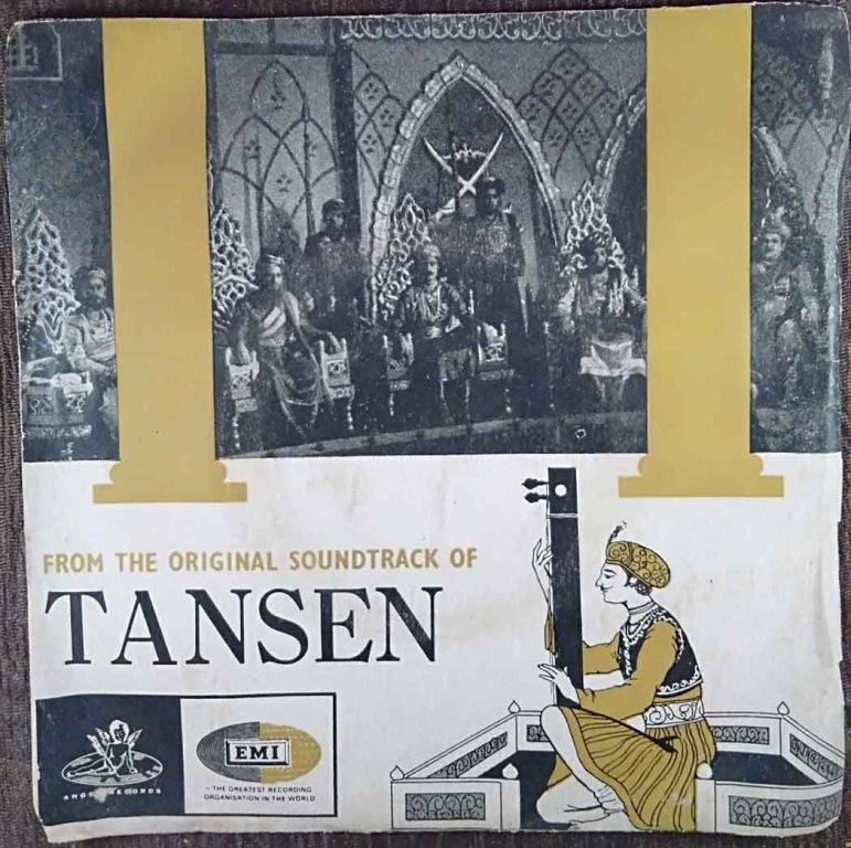 Tansen (1943) Khemchand Prakash Pre-Owned Vinyl, 7" EP Record