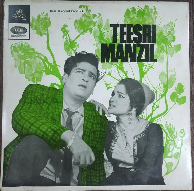 Teesri Manzil (1984) Rahul Dev Burman Pre-Owned Odeon Vinyl, 12" LP Record