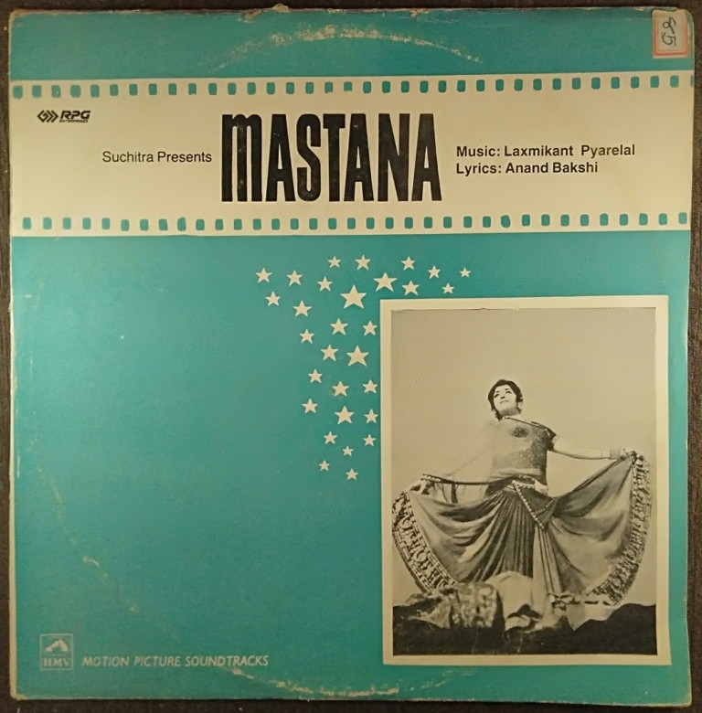 Mastana (1970) Laxmikant-Pyarelal Pre-Owned Vinyl, 12" LP Record