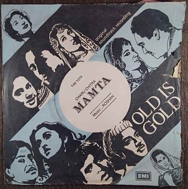 Mamta - Old Is Gold (1966) Roshan Pre-Owned Vinyl, 7" EP Record