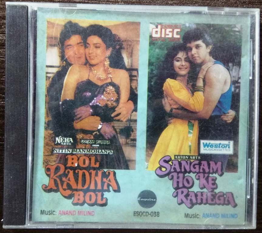Bol Radha Bol (1992) Anand-Milind / Sangam Ho Ke Rahega (1994) Anand-Milind Pre-Owned  Audio CD