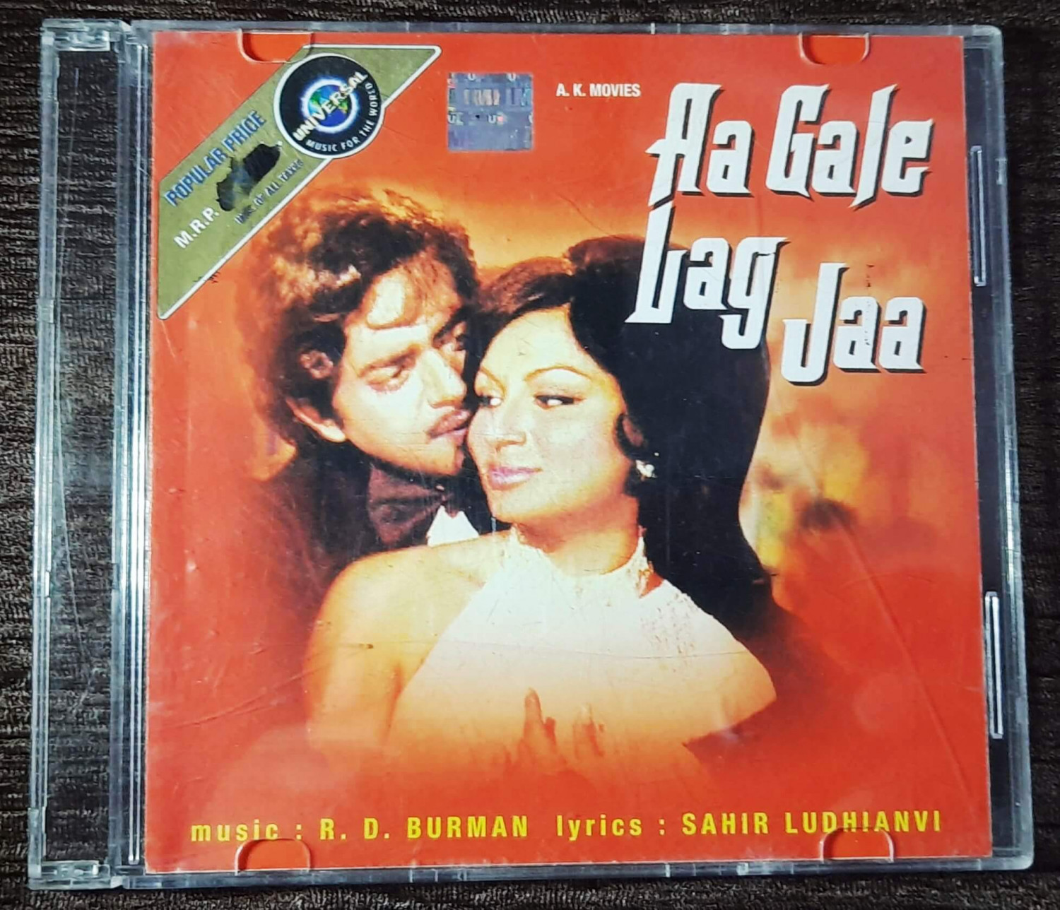 Aa Gale Lag Jaa (1973) R.D. Burman Pre-Owned Universal Audio CD
