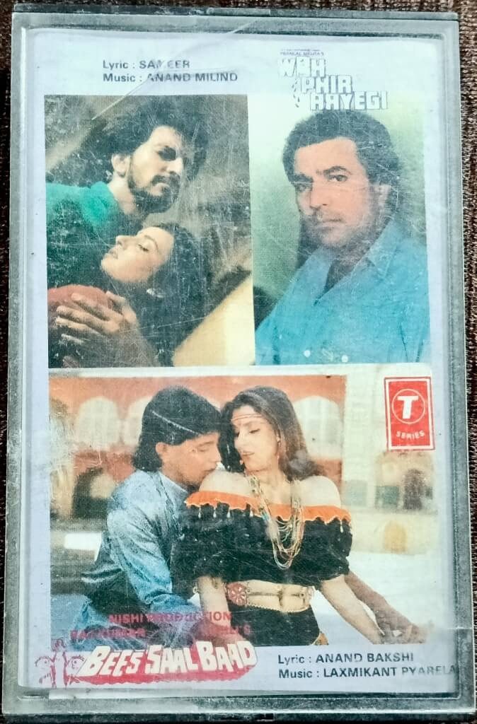 Woh Phir Ayegi (1988) Anand-Milind / Bees saal Baad (1989) Laxmikant-Pyarela Pre Owned T-Series Audio cassette