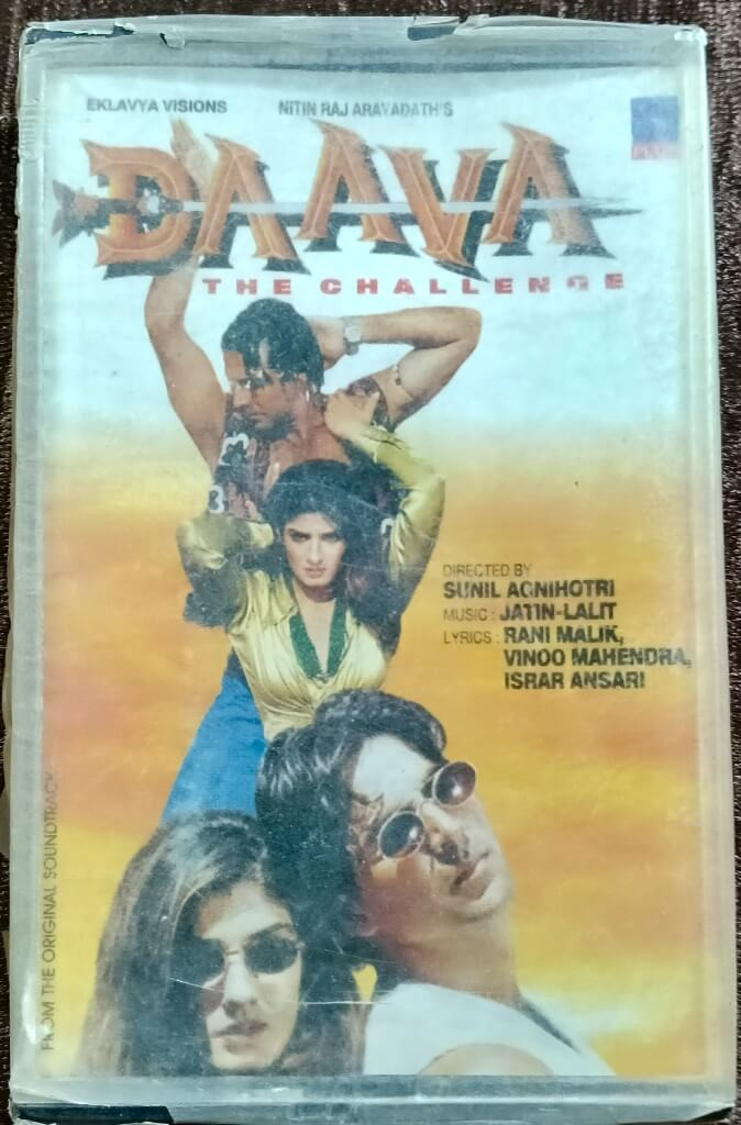 Daava - The Challenge (1997) Jatin-Lalit Pre-Owned Plus Music Audio Cassette