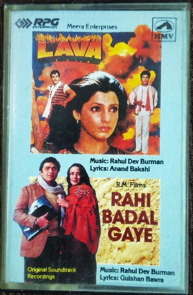Lava (1984) Rahul Dev Burman / Rahi Badal Gaye (1984) Rahul Dev Burman Pre-Owned HMV, RPG Audio Cassette
