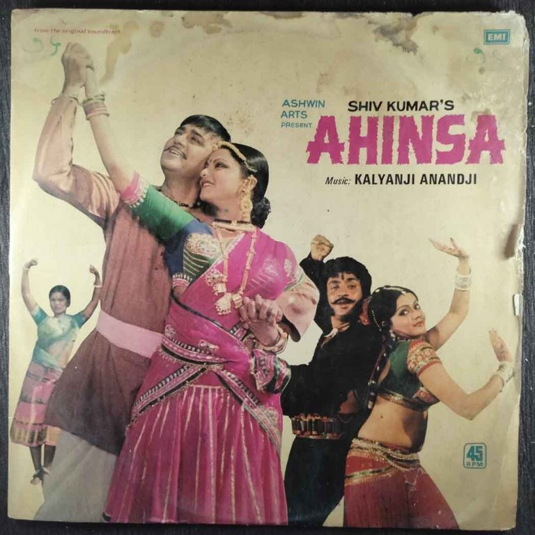 Ahinsa (1978) Kalyanji-Anandji Pre-Owned Vinyl, 12" LP Record