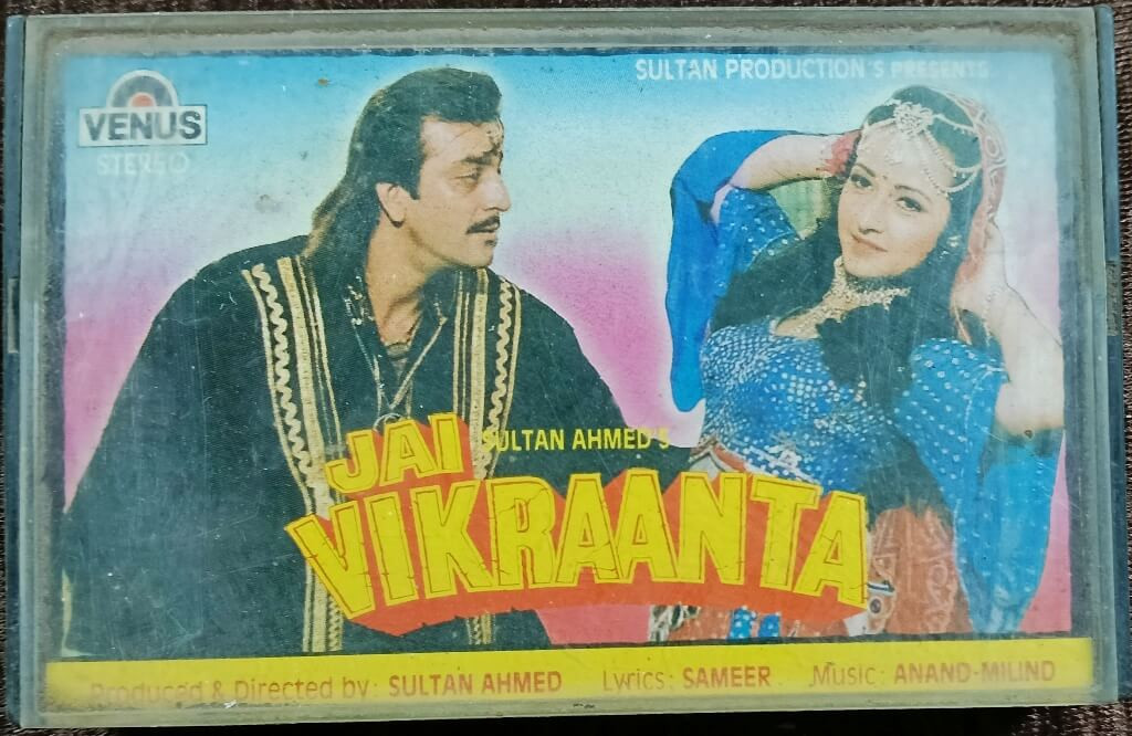 Jai Vikraanta (1994) Anand-Milind Pre-Owned Venus Audio Cassette