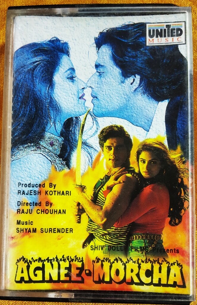 Agni Morcha (1996) Shyam Surender Pre-Owned United Music Audio Cassette