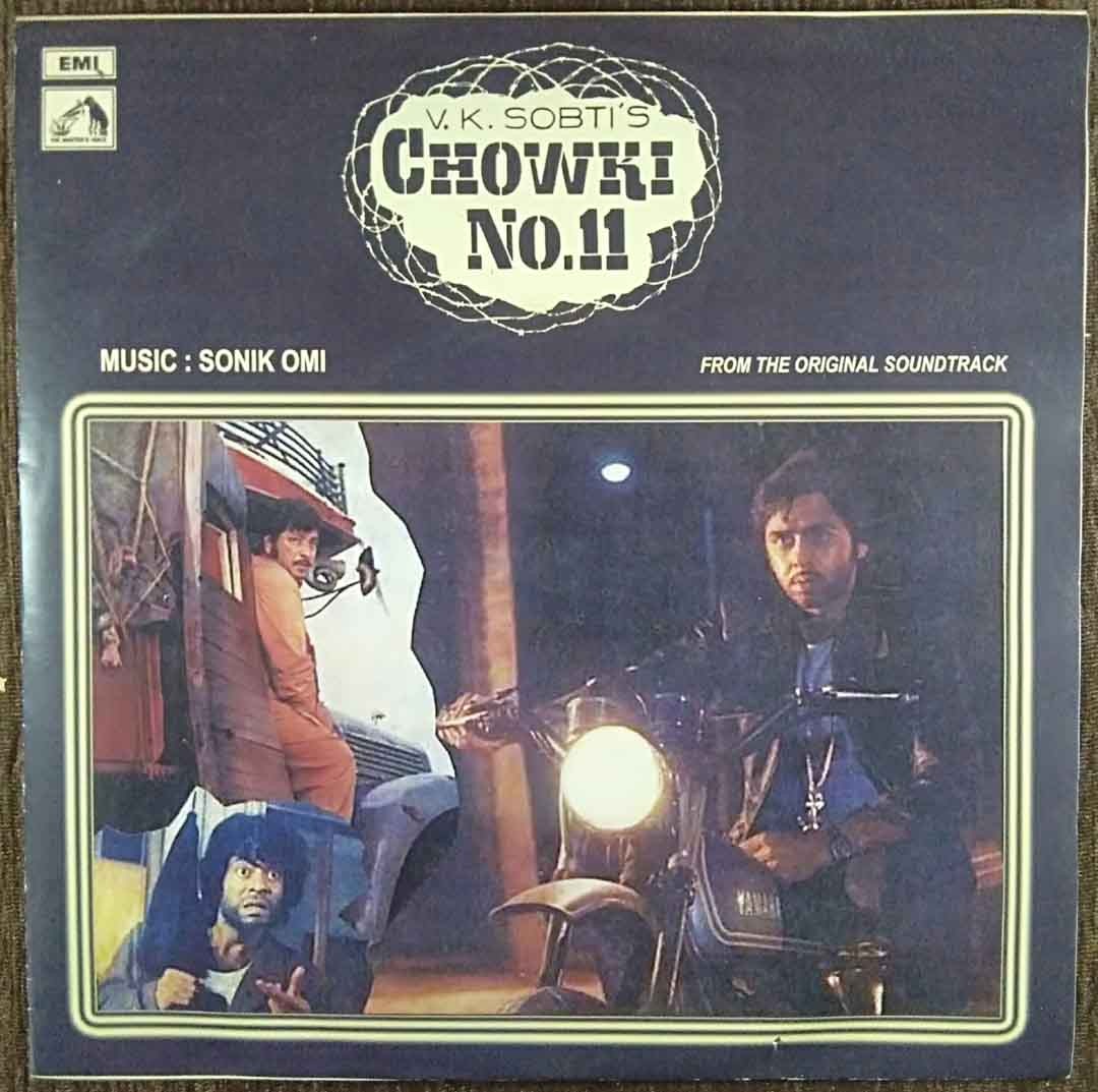 Chowki No. 11 (1978) Sonik Omi Pre-Owned Vinyl, 7" EP Record