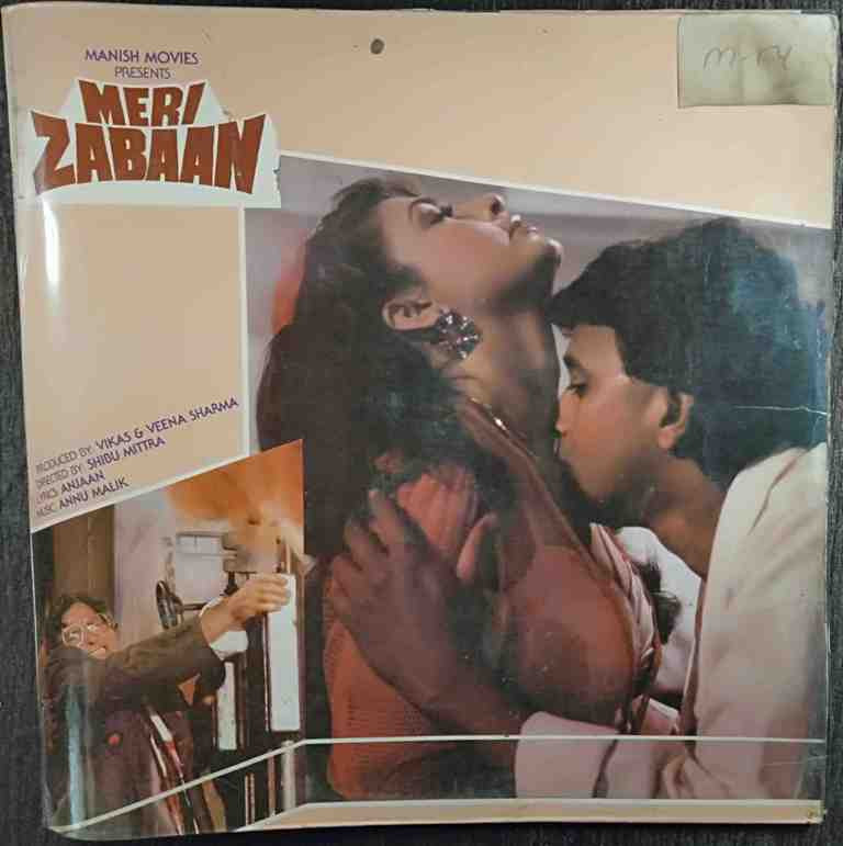 Meri Zabaan (1988) Annu Malik Pre-Owned Vinyl, 12" LP Record