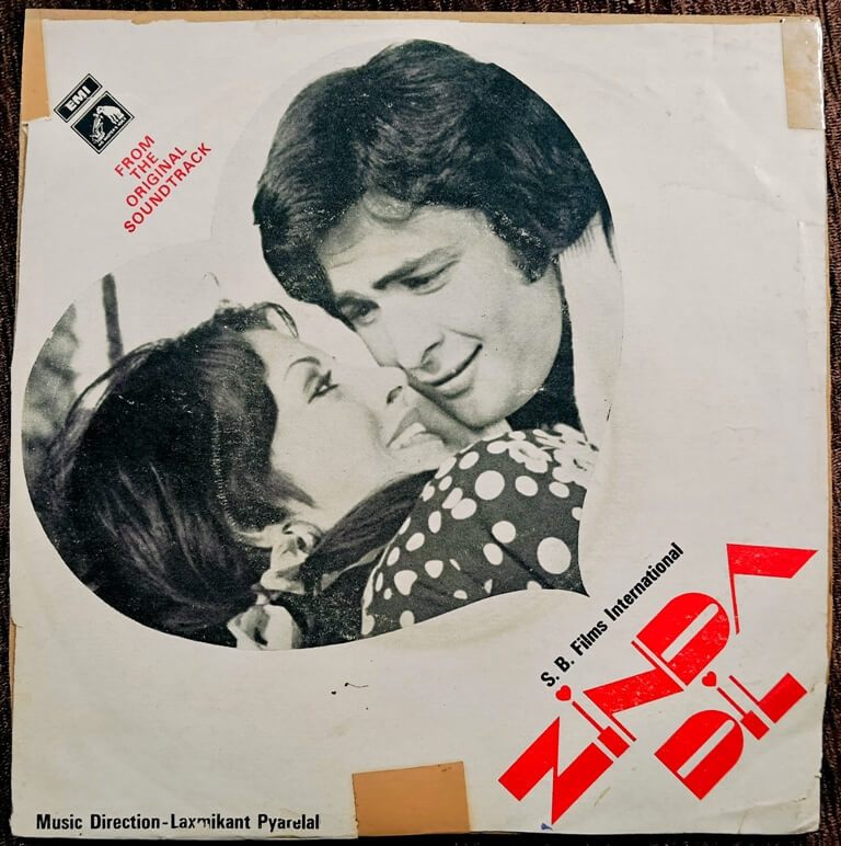 Zinda Dil (1975) Laxmikant-Pyarelal Pre-Owned Vinyl, 7" HMV EP Record