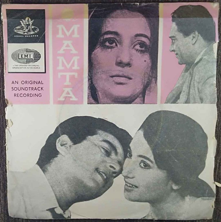 Mamta (1966) Roshan Pre-Owned Vinyl, 7" EP Record