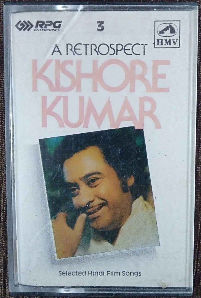Kishore Kumar - A Retrospect - Selected Hindi Film Songs - 3 (1990) Compilation Pre-Owned HMV, RPG Audio Cassette