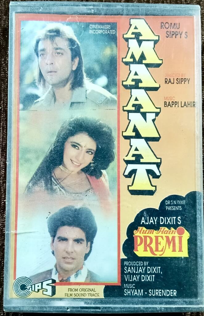 Amaanat (1994) Bappi Lahiri – Hum Hain Premi (1996) Shyam Surender Pre-Owned Tips Audio Cassette