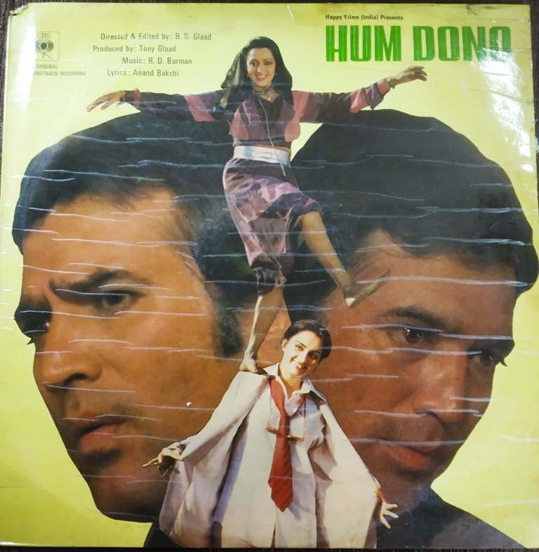 Hum Dono (1984) R.D. Burman Pre-Owned Vinyl, 12" LP Record