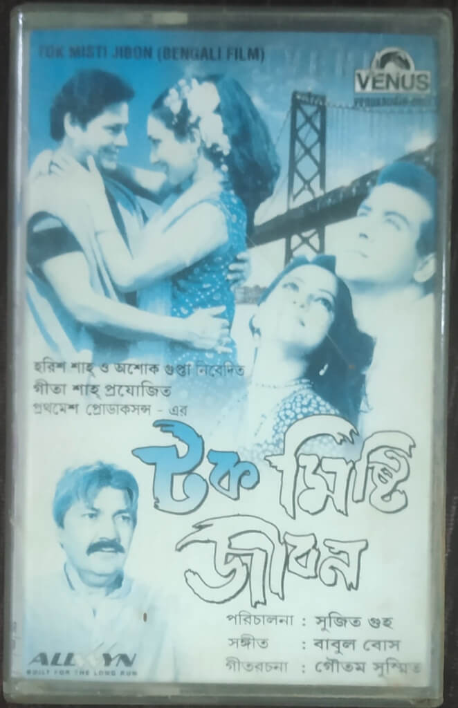 Tok Misti Jibon (2000) Babul Bose Pre-Owned VENUS Audio Cassette