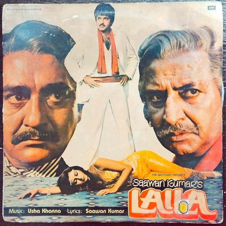 Laila (1983) Usha Khanna Pre-Owned Vinyl, 12" LP Record