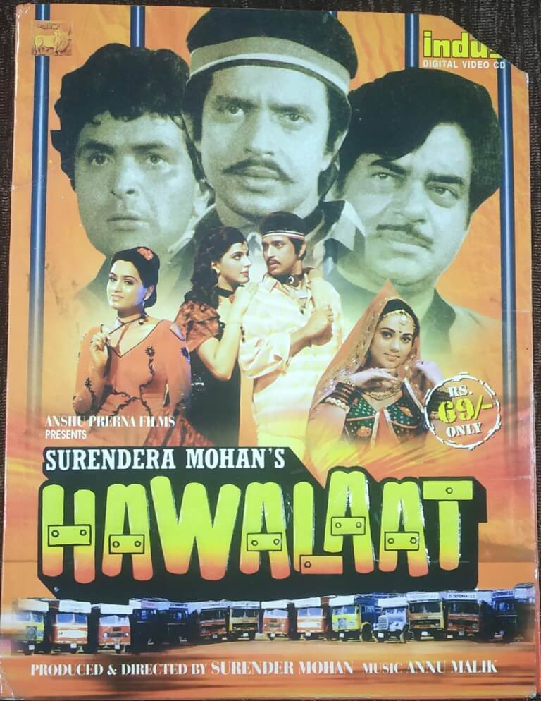 Hawalaat (1987) Surender Mohan Pre-Owned Indus Double Video CD