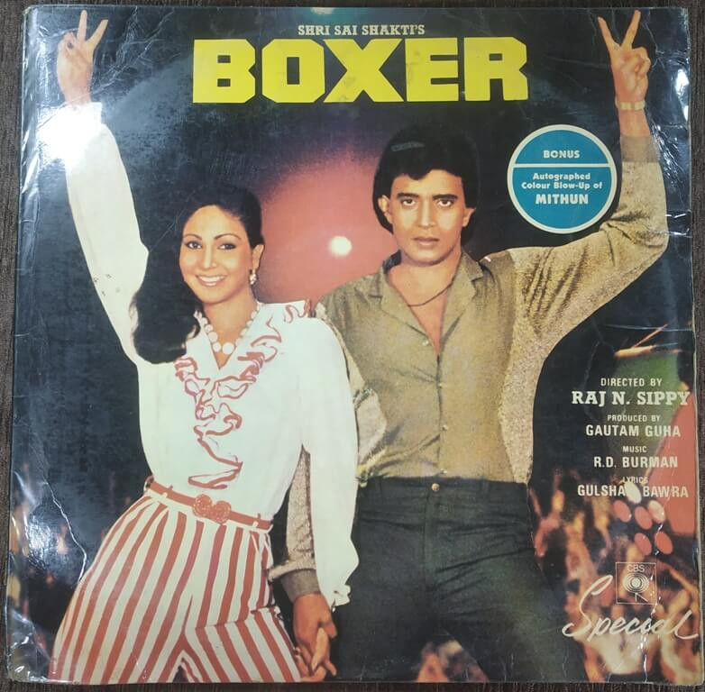 Boxer (1984) R.D. Burman Pre-Owned CBS Vinyl, 12" LP Record