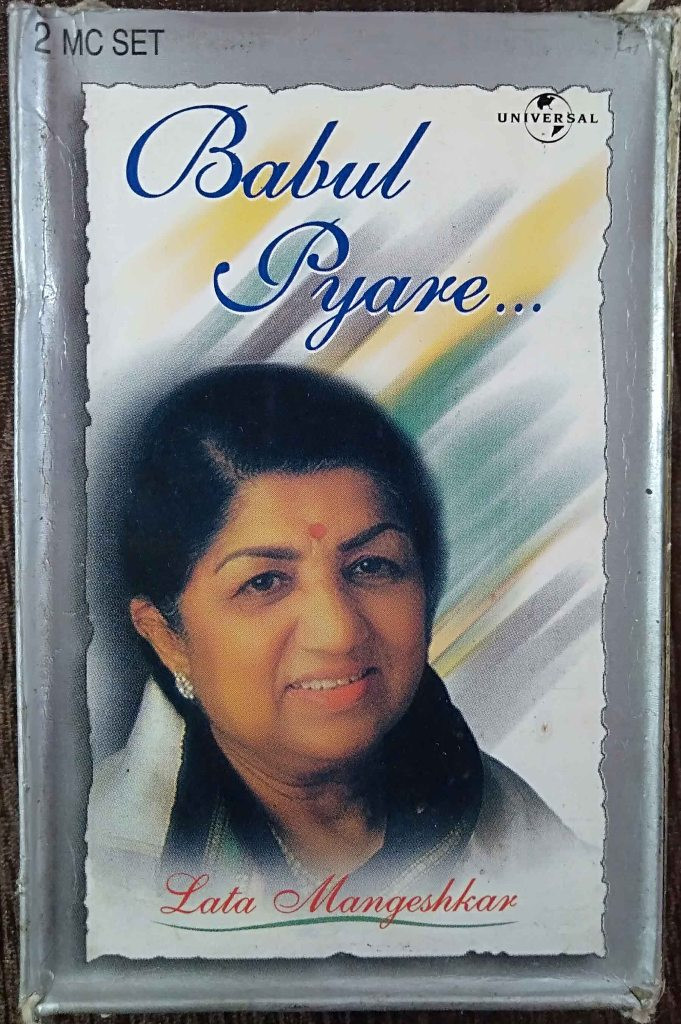 Lata Mangeshkar - Babul Pyare Vol 1 & Vol 2 (2000) Compilation Pre-Owned Universal Double Audio Cassette