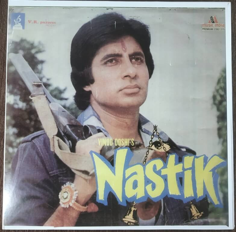 Nastik (1982) Kalyanji-Anandji Pre-Owned Music India Vinyl, 12" LP Record