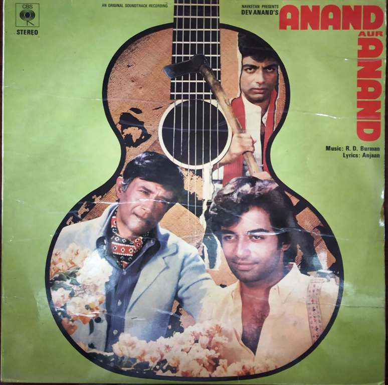Anand Aur Anand (1983) R.D. Burman Pre-Owned Vinyl, 12" LP Record