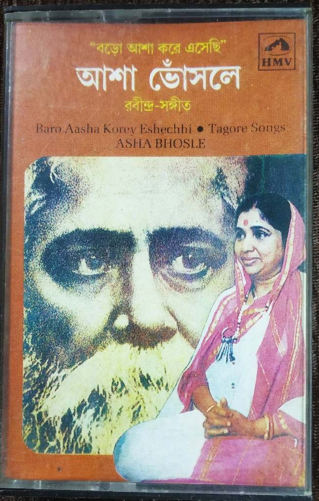 Asha Bhosle – Baro Asha Kore Esechhi - Songs Of Rabindranath (1982) Rabindra Nath Tagore Pre-Owned EMI Audio Cassette