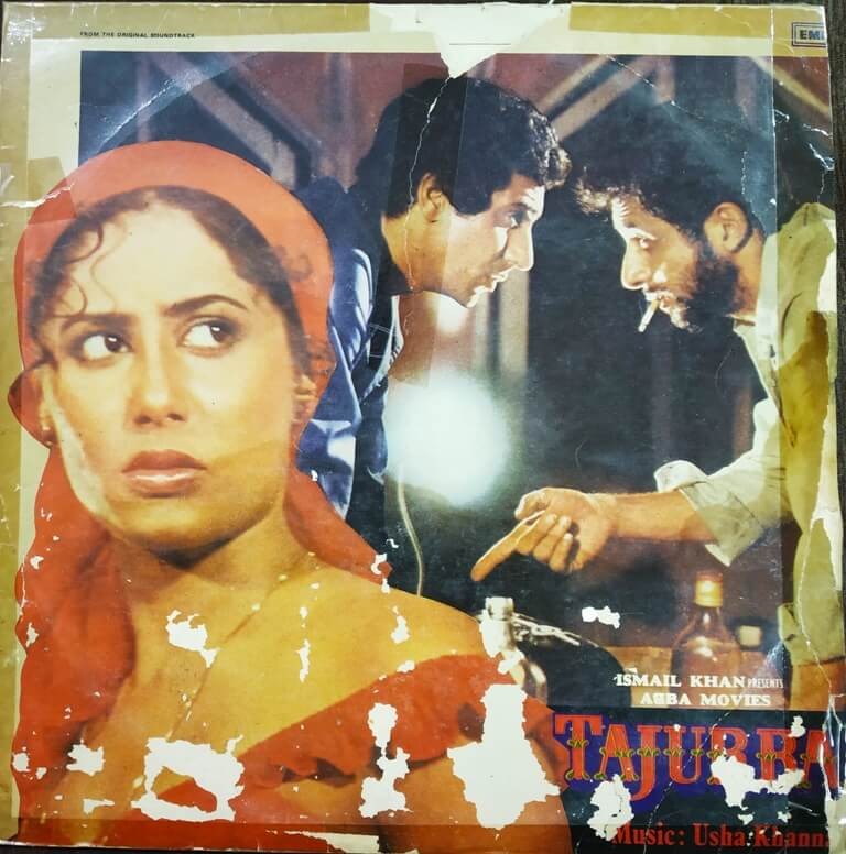 Tajurba (1981) Usha Khanna Pre-Owned Vinyl, 12" LP Record