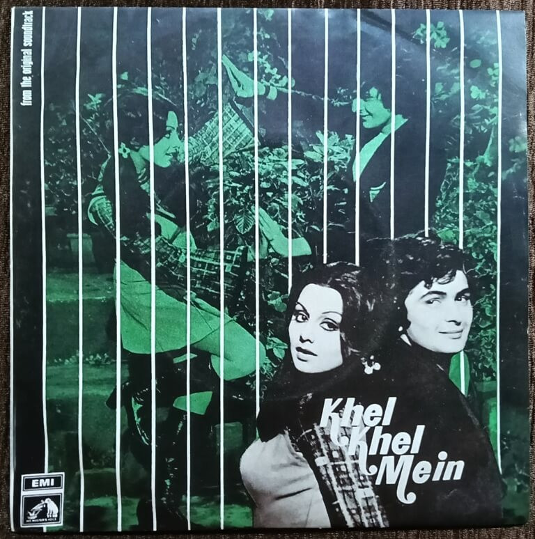 Khel Khel Mein (1974) R.D. Burman Pre-Owned Vinyl, 7" HMV EP Record