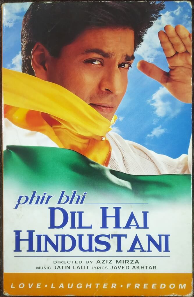 Phir Bhi Dil Hai Hindustani (1999) Jatin-Lalit Pre-Owned Sony Music Audio CD