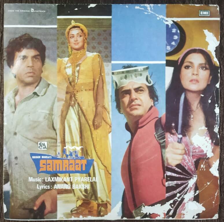 Samraat (1982) Laxmikant-Pyarelal Pre-Owned Vinyl, 7" EP Record
