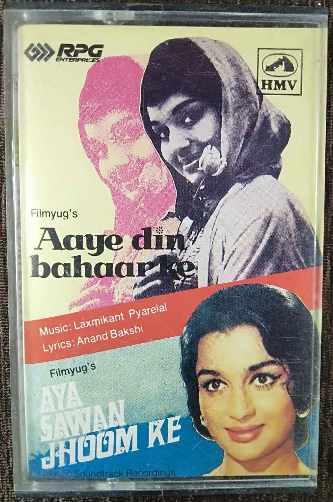 Aaye Din Bahaar Ke (1966) Laxmikant-Pyarelal / Aya Sawan Jhoom Ke (1969) Laxmikant-Pyarelal Pre-Owned HMV, RPG Audio Cassette
