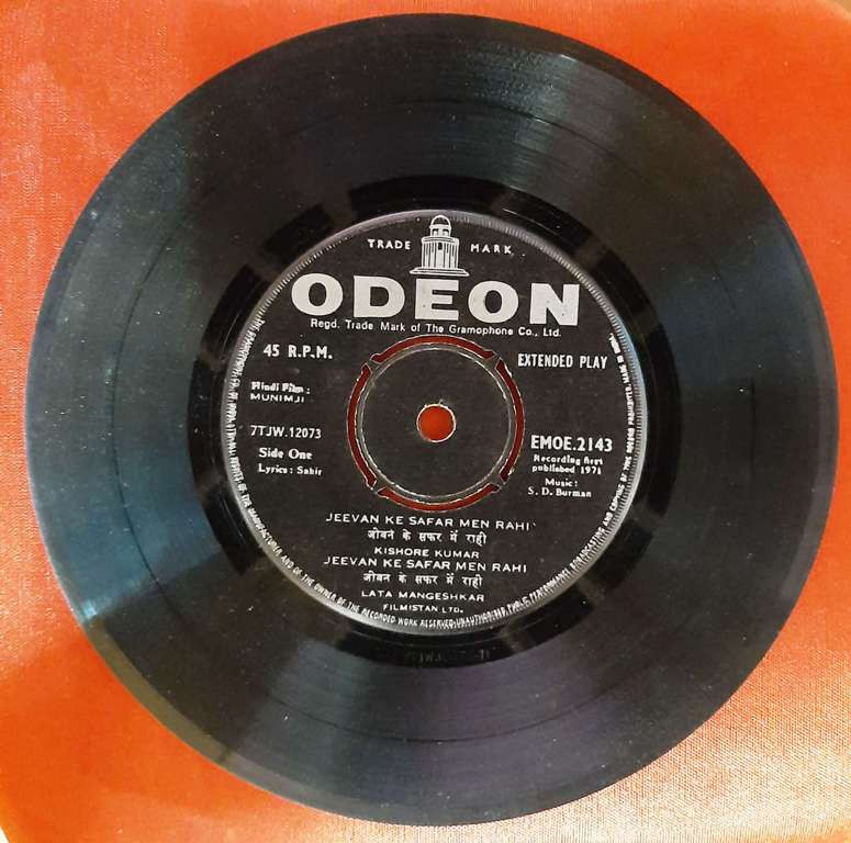 Munimji (1971) S.D. Burman Pre-Owned Vinyl, 7" EP Record