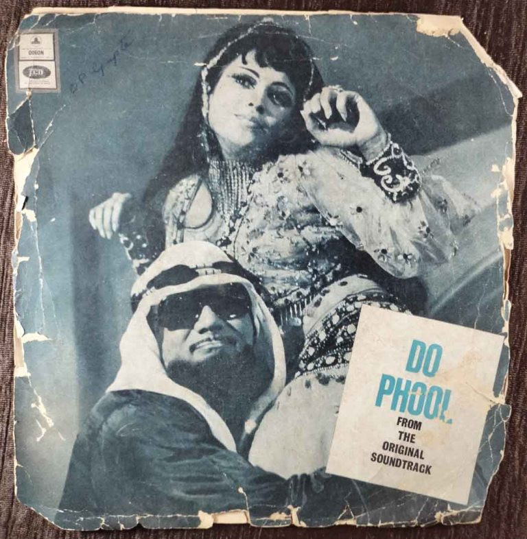Do Phool (1973) Rahul Dev Burman Pre-Owned Vinyl, 7" EP Record
